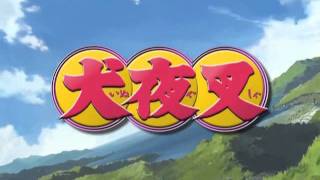 Video Inuyasha opening 5 latino Inuyasha