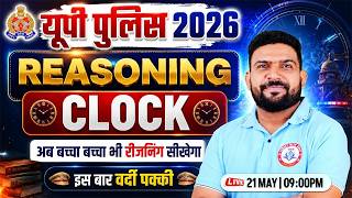 UP Police Reasoning Class🧠 | Clock | Reasoning Practice Set #23 | PK Sir