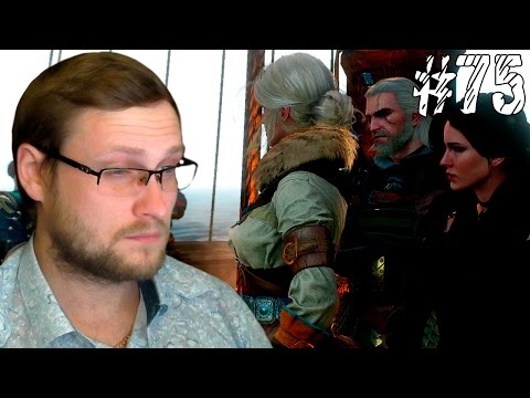 Video: Sådan åbnes Konsollen I The Witcher 3