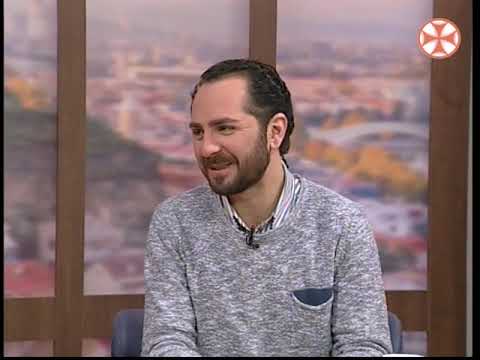 განთიადი - 6 თებერვალი , 2019 წ.