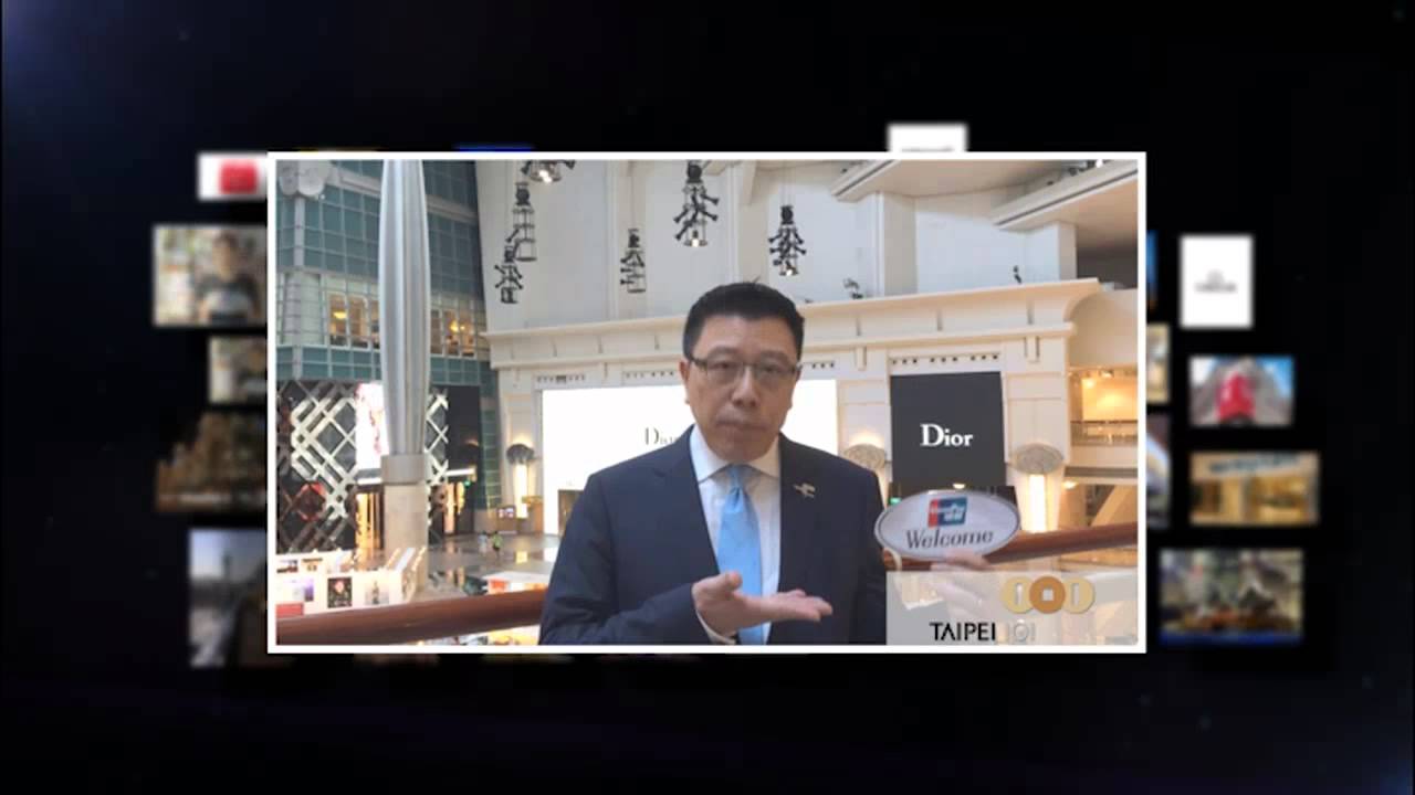 UnionPay International 2015 Corporate Video