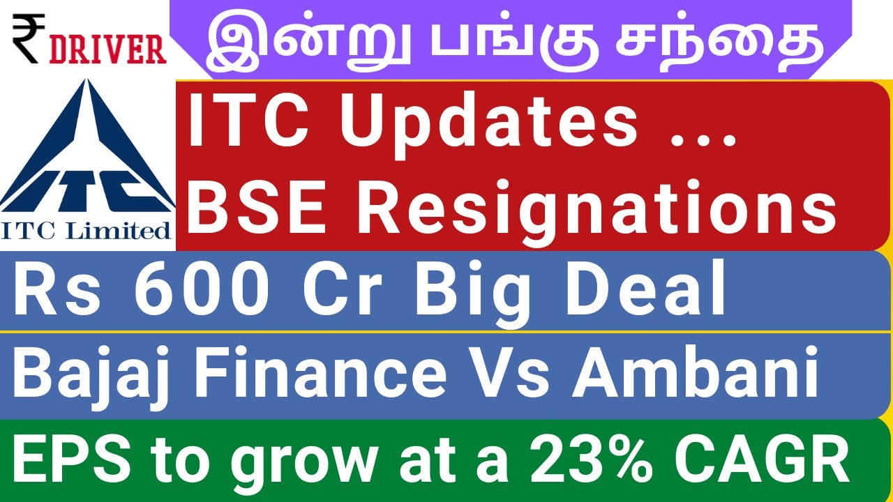 ITC News Today Share Market News Tamil Pangu Sandhai BSE Varun itc-news-today-share-market-news-tamil-pangu-sandhai-bse-varun