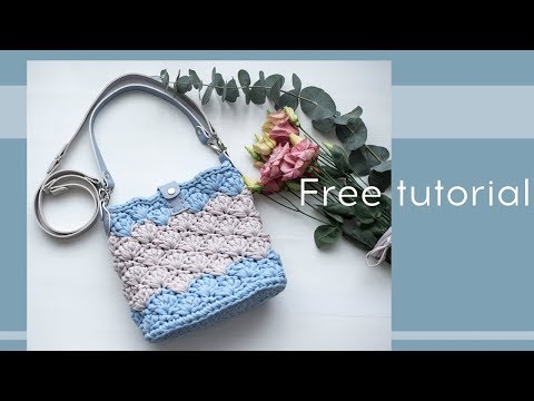 Сумка крючком из трикотажной пряжи. Узор ракушка | HOW CROCHET A BAG