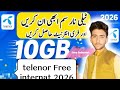 Telenor Sim Lagao Offer 2026 | Telenor New SIM Offer | Telenor Free Internet 2026 unlimited data 