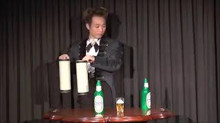 MULTIPLYING HEINEKEN BOTTLES by Tora Magic