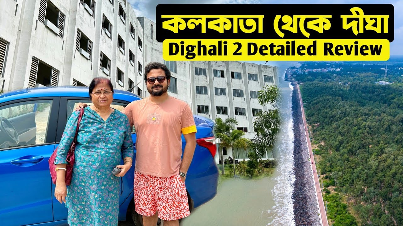 kolkata-to-digha-dighali-2-tourism-property-wbtdcl-digha-tour-guide