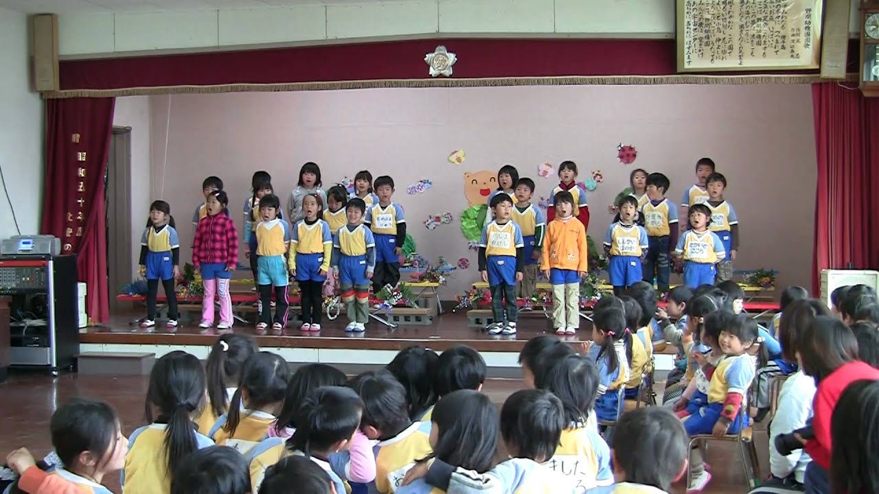 ２０１１年３月「お別れこども会」