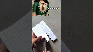 designer blouse cutting ✂️ please support me 🙏#trendingblousecutting #viralvideo #sewingtips #blouse