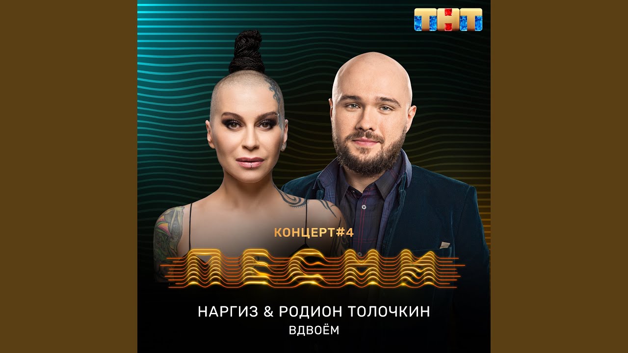 Ебут вдвоем в машине