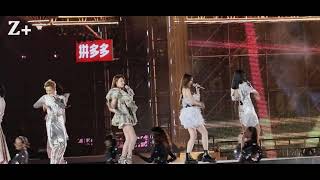 【Stage】孟佳 Meng Jia合作舞台《无价之姐》X-Sister 湖南卫视跨年演唱会 20201231 【cr EXISTFOURDARA_21】