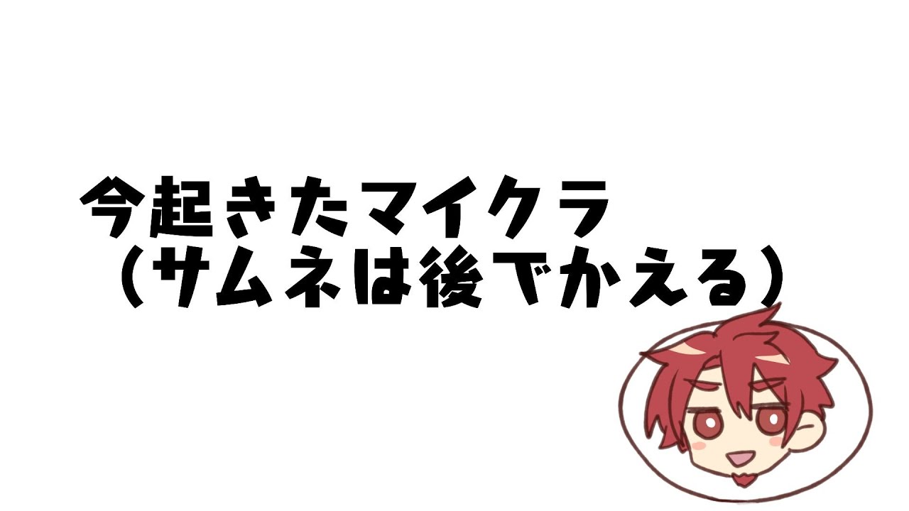 神辰J威弦 - 【非公式Wiki】あたなるアーカイブズ