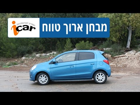 iCar - מיצובישי ספייס סטאר - מבחן ארוך טווח - חלק 3