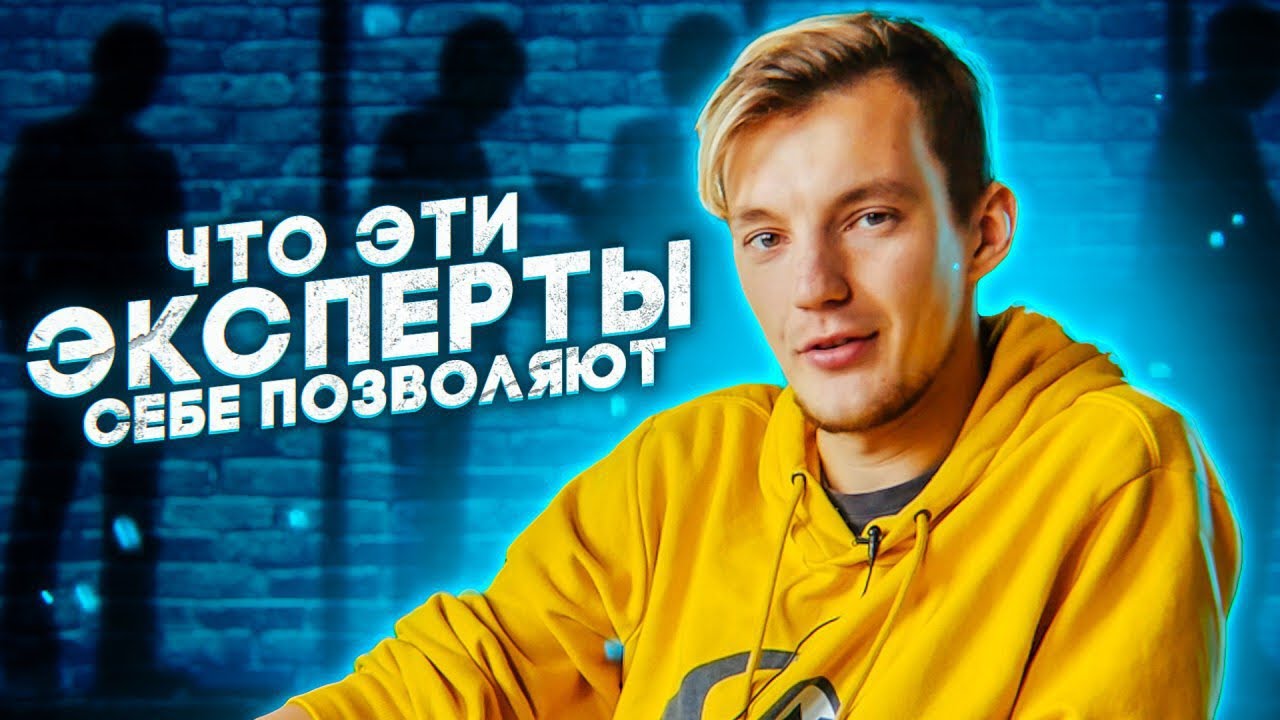 Дергается дэу эсперо