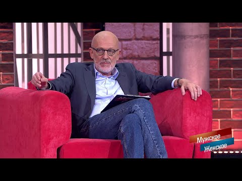 "Услышала, что может быть тюрьма". Александр Гордон объяснил истерику девушки.
