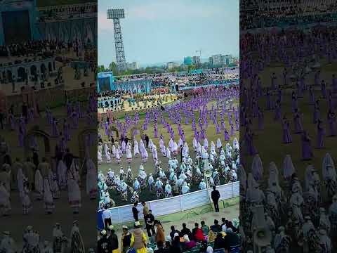 Согдийская область город