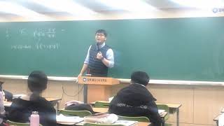 20150526_금 2-1 6교시