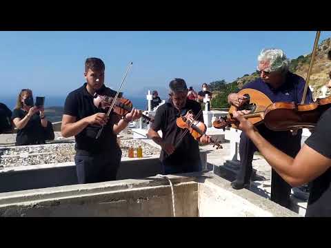 Αποχαιρετισμός στο Γρηγόρη