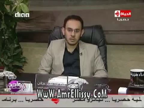 عيادات الدكتور علاء عجلان حالة المريضه امال عثمان 043