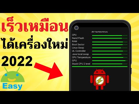ผลสลากกินแบ่งรัฐบาล วันที่ 1 พย. 2567