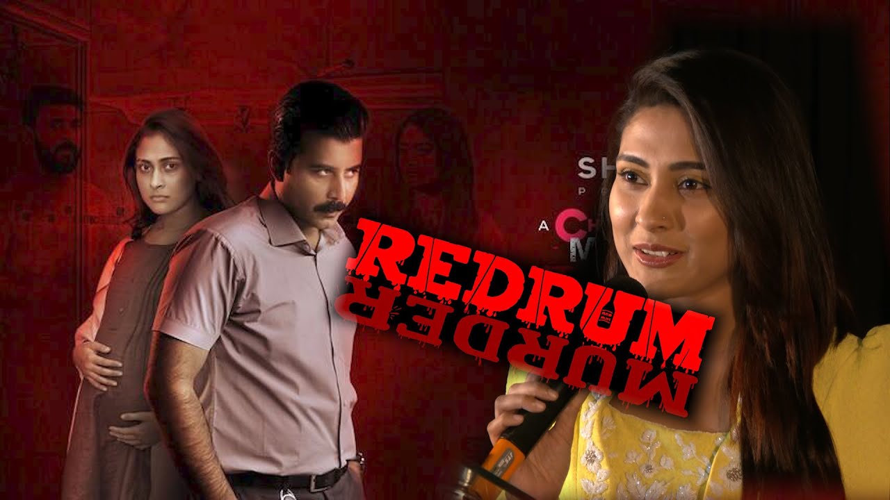 Redrum Web series | Mehazabien | Afran Nisho | C&C Style