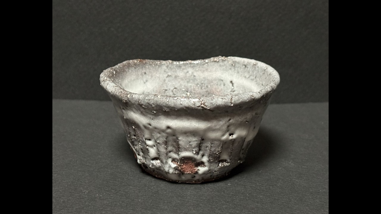 陶磁器 058: ぐい呑 029: 藤村小春 萩 ぐい呑. Ceramic Guinomi, Sake