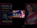 Dual aspect concept #youtubeshorts #shortsfeed #commerce #teacher
