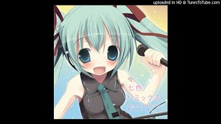 Rhythmical house mix