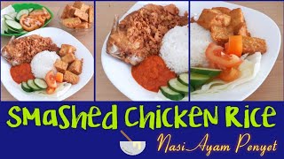 Ayam Penyet |Smashed Chicken Rice |Indonesian Recipe