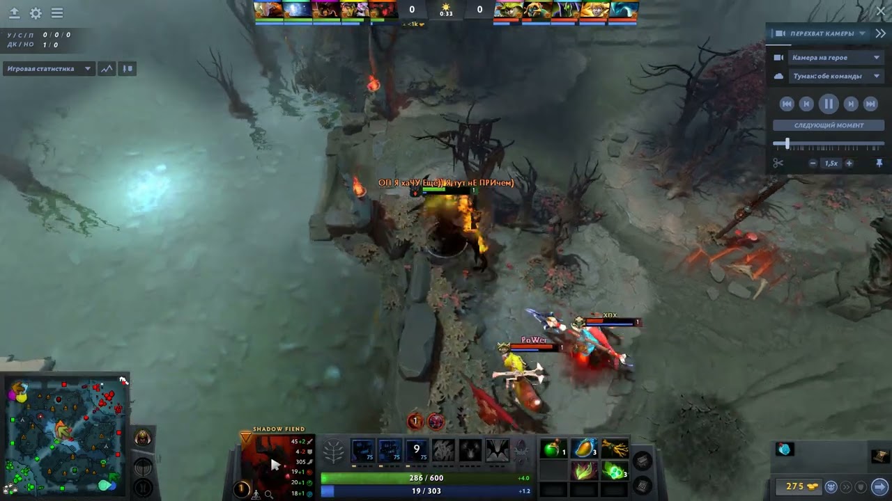 Dota 2 ????? Huskar top 100 europe vs Shadow Fiend top 86