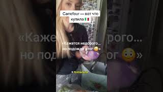 #Италия#НовостиИталии#ItalyNews#Italia#BreakingItaly#ItalyUpdate