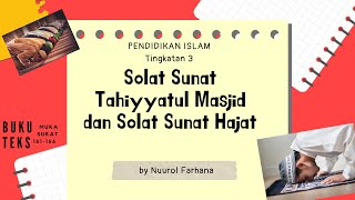 Pendidikan Islam Tingkatan 3 : Solat sunat tahiyyatul masjid dan solat sunat hajat screenshot 1