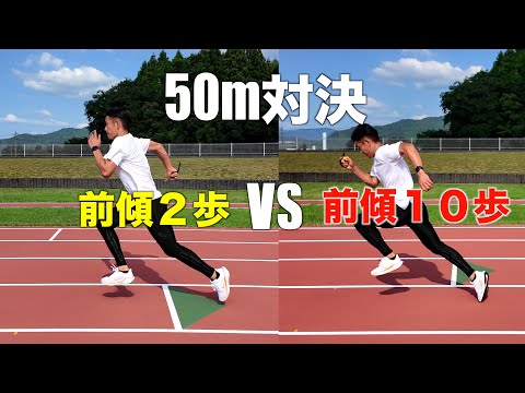 かず兄【走りのお兄さん】 - YouTube