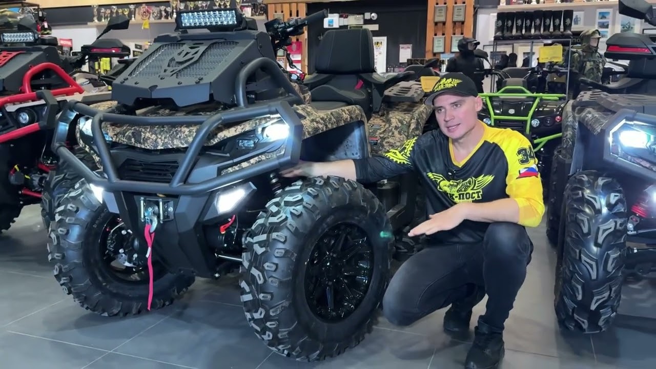 НОВИНКИ 🔥 AODES 1000 ARMY 2025🚜и Aodes Pathcross 1000 MAX🦾 обзор от Байк-Пост