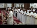 صلاة التراويح الشيخ محمد القاسم رمضان 1437هـ 2016 مسجد الخرينج