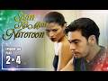 Saan Ka Man Naroroon | Episode 166 (2/4) | August 2, 2026