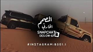 بدون شيلات موسيقى حماسيه ‎شيلات حماسية