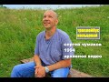 Сергей Чумаков - Троллейбус кольцевой #архивноевидео #настоящийчумаков