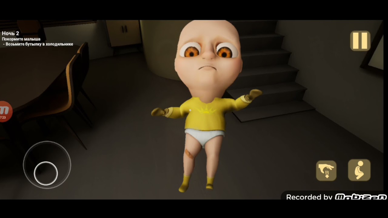 The Baby In Yellow 2 (не babylirious) YouTube