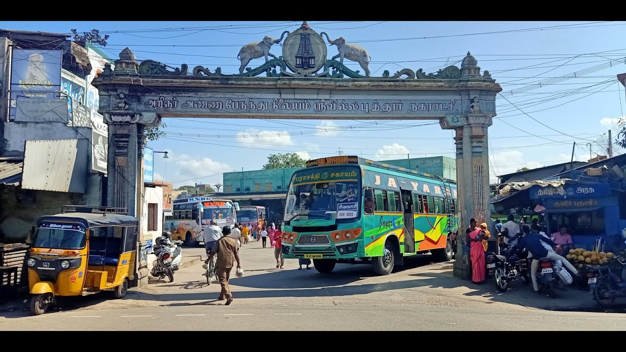 Srivilliputhur Bus Stand YouTube srivilliputhur-bus-stand-youtube
