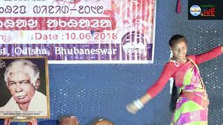 Live Record Dance By Ms Sukamani Hembramsantali Livev30Saarawna Sangeet Academyodisha2018