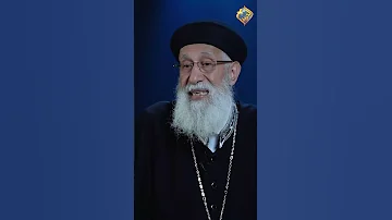 الأيام شريرة خلى بالك من نفسك قناة الحرية رسالة افسس تأملات 