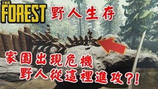 野人生存ps4 大家都在找解答 旅遊日本住宿評價