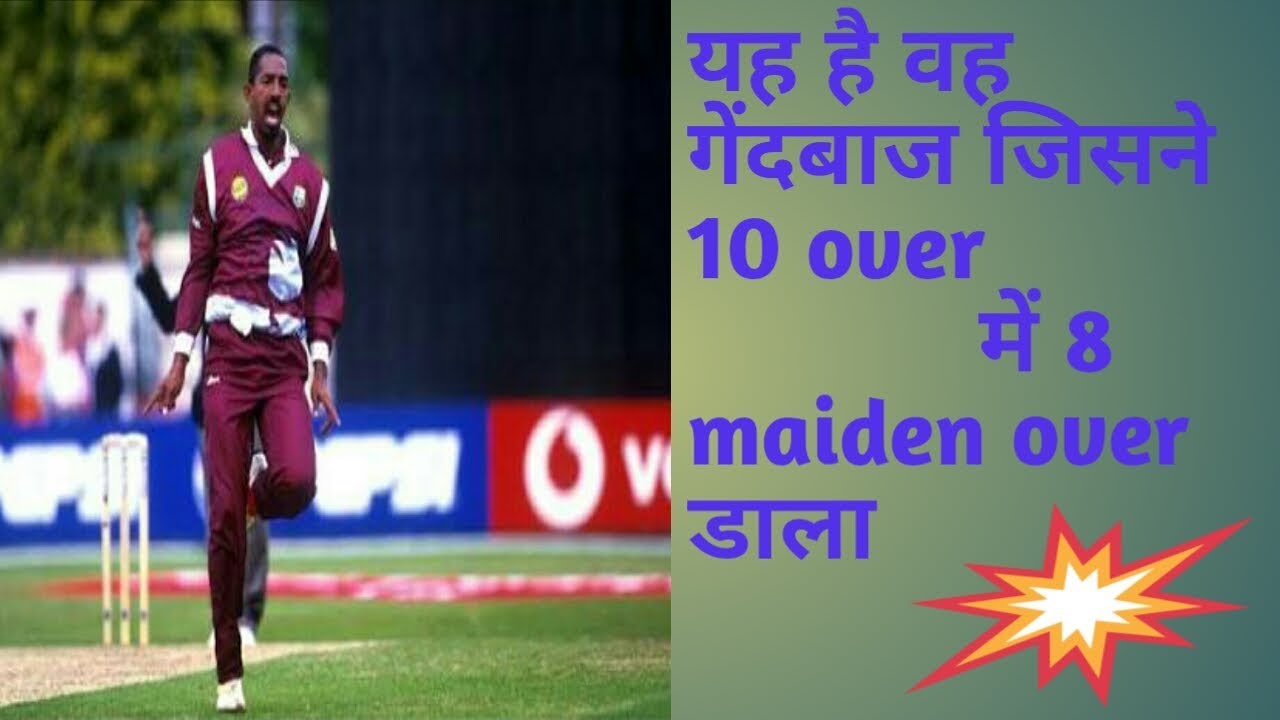 Best bowler in cricket history 10 over 8 maiden. Best bowler in ODI ...