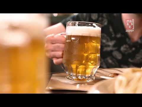 ორიგინალი ჯგუფი - ჩემო კარგო - ჩემო კარგოს ქარხანა