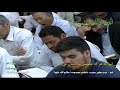 قرائت جز دوم قرآن کریم ماه رمضان قم حرم مطهر حضرت معصومه سلام الله علیها Quran Recitation 