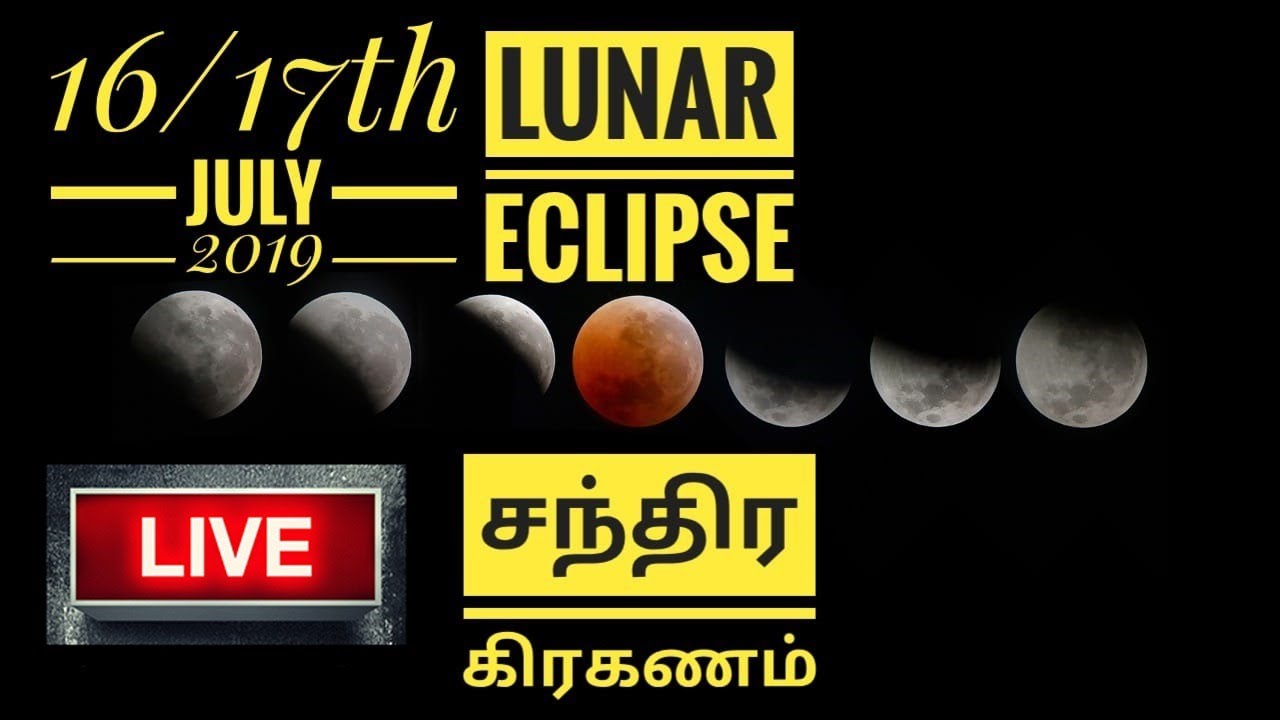 Partial Lunar Eclipse Live by Scientific Thamizhans - YouTube