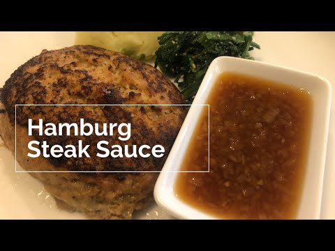 Saus Hamburg