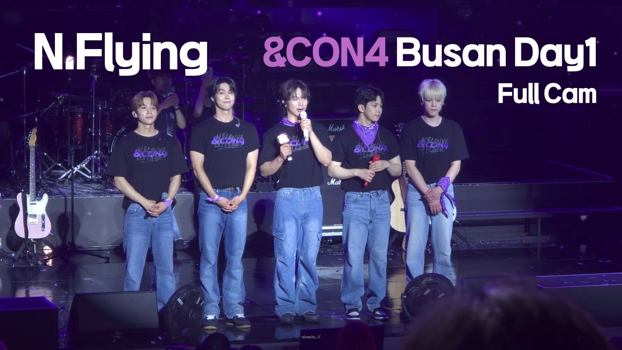 엔플라잉(N.Flying) | &CON4 Busan Day1 Full cam