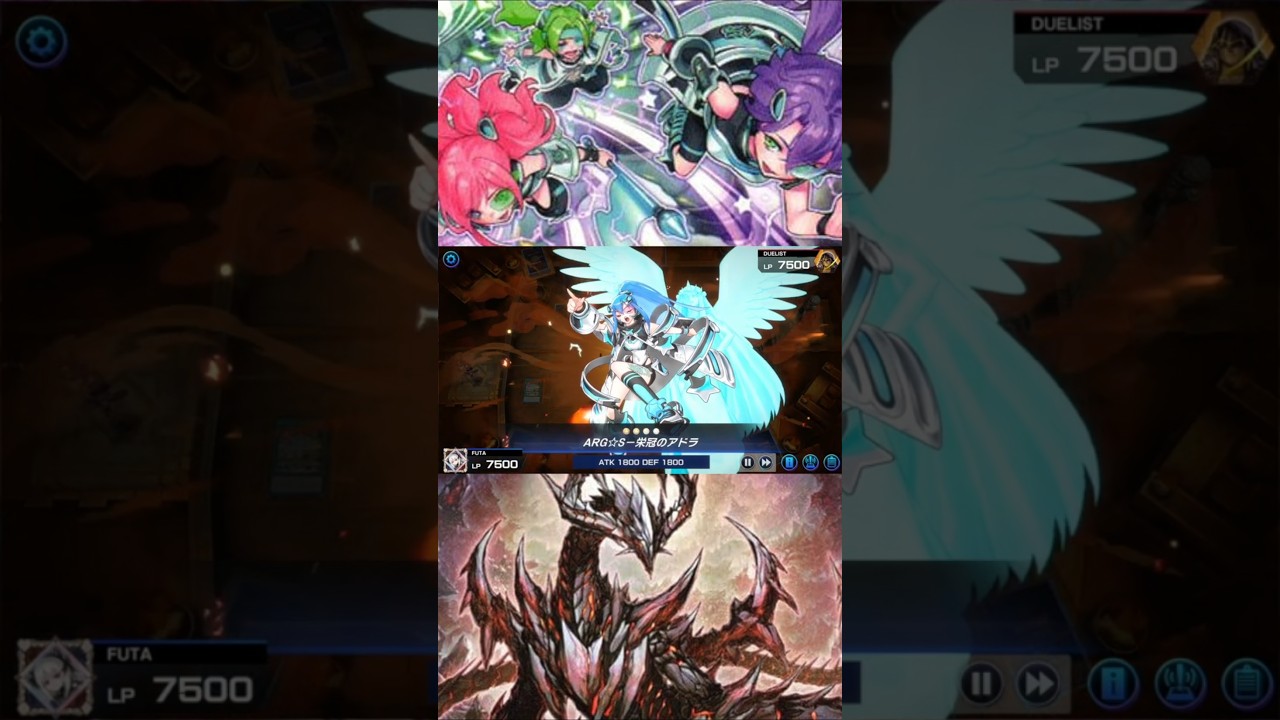 【遊戯王MD】召喚2回したりしてフィールドがどんどんパンパンに｢ARG☆S(アルゴスターズ)｣【遊戯王マスターデュエル】