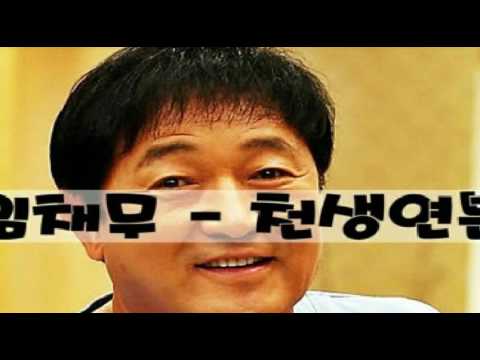 [everysing] 천생연분